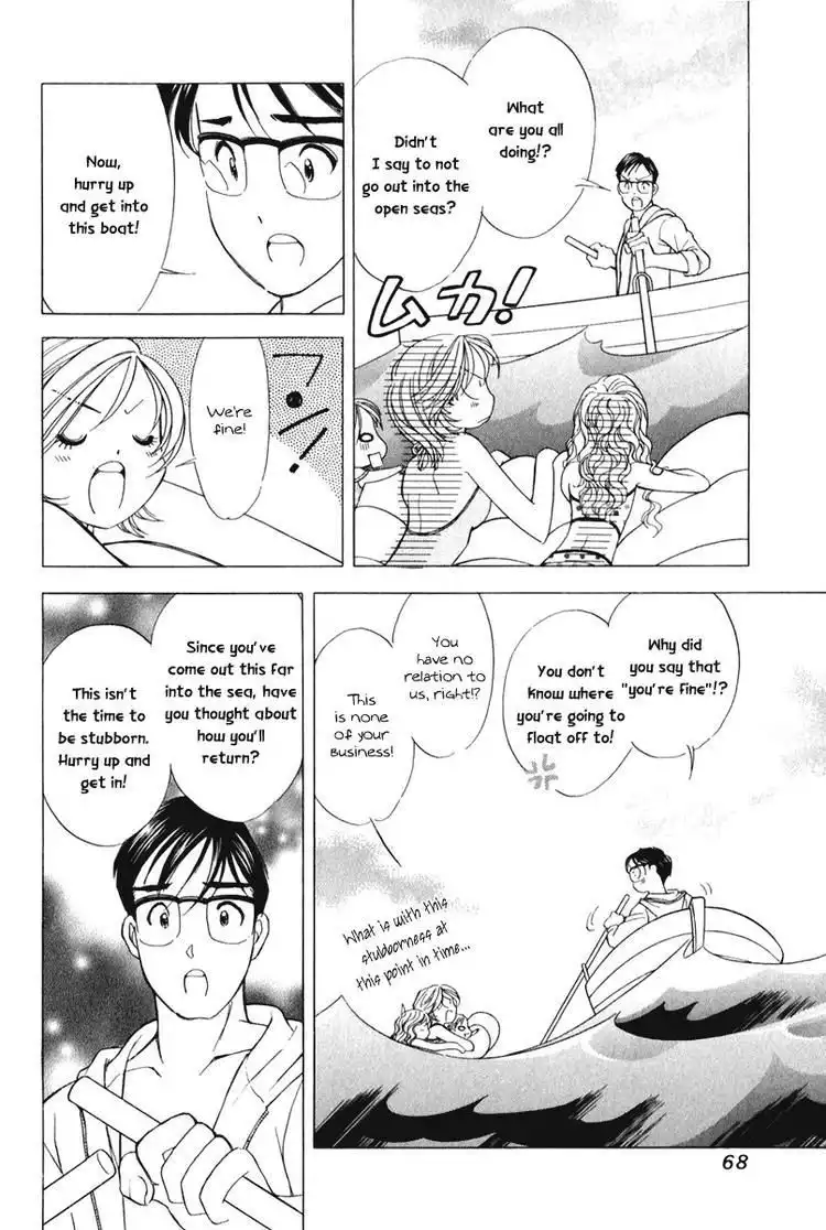 Orange Yane no Chiisana Ie Chapter 51 17